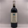 Elio Altare Barolo Arborina Docg 2016