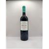 Chateau Rocher Corbin Montagne Saint Emilion 2021