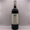 Elio Altare Cerretta "Vigna Bricco" Barolo Docg Riserva 2010