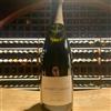 Benoit Lahaye "Champagne Gran Cru Nature" Degorgement 10.24