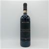 Boccella Rosa Taurasi Docg 2016