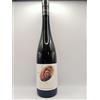 Tiefenbrunner "Vigna Feldmarschall" Muller Thurgau Sudtirol Alto Adige Doc 2023