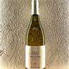 Tenuta Bocca Di Lupo "Fiano" 2021