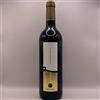 Barraco "Biancammare" Bianco Terre Siciliane Igp 2023