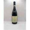 Vadiaperti Fiano Di Avellino Docg 2024