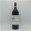Quintodecimo "Vigna Quintodecimo" Taurasi Riserva Docg 2018