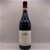Castello Di Verduno Monvigliero Riserva Barolo Docg 2017