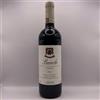 Elio Sandri "Perno" Barolo Docg 2017