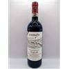 Sandro Fay "Carteria" Riserva Valgella Valtellina Superiore Docg 2021