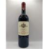 Paitin "Starda" Nebbiolo Langhe 2024