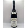 Giuseppe Rinaldi Langhe Nebbiolo 2023