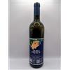 Doro Princic Malvasia Collio Doc 2024