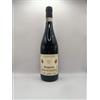 Arpepe "Buon Consiglio" Valtellina Superiore Docg Grumello Riserva 2016