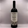 Ettore Germano Cerretta Barolo Docg 2016