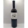 Our Wine "Goruli Mitvsane" 2022