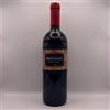 Bressan "Rosaantico" Moscato Rosa 7 Anni In Botte Trevenezie Igp 2017