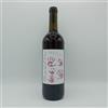 Monte Dall'ora "Saseti" Valpolicella Classico Doc 2023