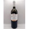 Fattoria San Lorenzo "Campo Delle Oche" Bianco Marche Igt 2021