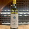 Chateau Musar Gaston Hochar White 2017