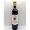 La Vrille "Chambave Muscat Fletri" Vino Passito 2021