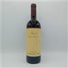 Massolino "Vigna Rionda" Barolo Docg 2017