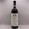 Bruno Giacosa "Vigna Valmaggiore" Nebbiolo D'alba Doc 2023
