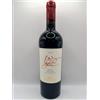 Riecine "La Gioia" Toscana Rosso Igt 2020