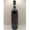 Perillo " 25 Anni" Riserva Taurasi Docg 2006