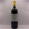 Mauro Veglio Arborina Barolo Docg 2019