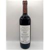 Canonica Giovanni Nebbiolo Langhe Doc 2023