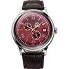 Orient Classic RA-AK0705R10B Orologio automatico uomo