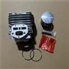 DORFEY Adatto for motosega ZENOAH 3800 G3800 sega for tronchi nuovo stile cilindro pistone anello kit di sicurezza 40,5 mm