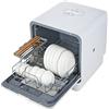 FUNYSF Mini lavastoviglie, lavello autoportante, lavastoviglie portatile con serbatoio dell'acqua, indicatore LED per appartamenti, dormitori e campeggio.