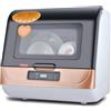 Generic Lavastoviglie piccola da tavolo per uso domestico, lavastoviglie portatile da appoggio, 4 programmi di lavaggio Pulizia profonda e intelligente con asciugatura all'aria, per appartamenti, dormitori B