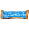 ULTIMATE Barretta Proteica 33% Gusto Caramello 40 g