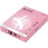 OFFMARK Mondi - Carta maestro color a4 210x297mm 80gr 500fg rosa tenue opi74