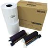 Hiti Umax Print Kit 520 15x20 cm 2X 250 Prints, 87.PBL40.10XT (cm 2X 250 Prints)