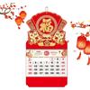 Generico Calendario da muro cinese 2026, Calendario da muro anno del cavallo, Capodanno lunare cinese 2026, Decorazioni murali per uffici domestici Ristorante Supermercato