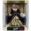 Mattel Happy Holidays Barbie Christmas 1996 by Mattel