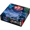 Good Loot The Elder Scrolls V Skyrim Puzzle