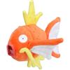 Pokémon Pokemon Centro: Magikarp Seduto Cuties Peluche, 7 ½ Pollici # 129 - Generazione 1-6