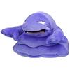 Pokémon Pokèmon Center Original Fit Muk Grotadmorv Sleimok Plush Peluche Plüschtier