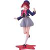 TAITO -Oshi no Ko Coreful Figure - Kana Arima (uniforme scolastica ver.)