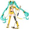 BLOKEES HATSUNE MIKU FANTASTIC EDITION - HATSUNE MIKU VIVID ECHOES