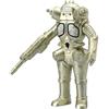 BANDAI Ultra Monster 500 series #70: KING JOE CUSTOM