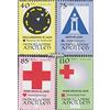 Prophila Collection Olandese Antille 884-887 (Completa Edizione) MNH ** MNH 1997 Neujahrsmarken (Francobolli per i Collezionisti) Croce Rossa