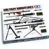 RCECHO Tamiya Military Model 1/35 U.S. Infantry Weapons Set Scale Hobby 35121