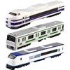 Generico Modello Di - Realistico Ed Educativo | Giocattolo Giapponese Con Resistente Struttura In Lega ABS | Modello Di Della Metropolitana In 1/48 | Regalo Per I Bambini,