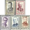 Prophila Collection Francia 1296-1300 (Completa Edizione) MNH ** MNH 1960 Resistenza (Francobolli per i Collezionisti)