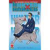 #MYCOMICS Hunter X Hunter N° 5 - Ristampa - Planet Manga - Panini Comics - Italiano